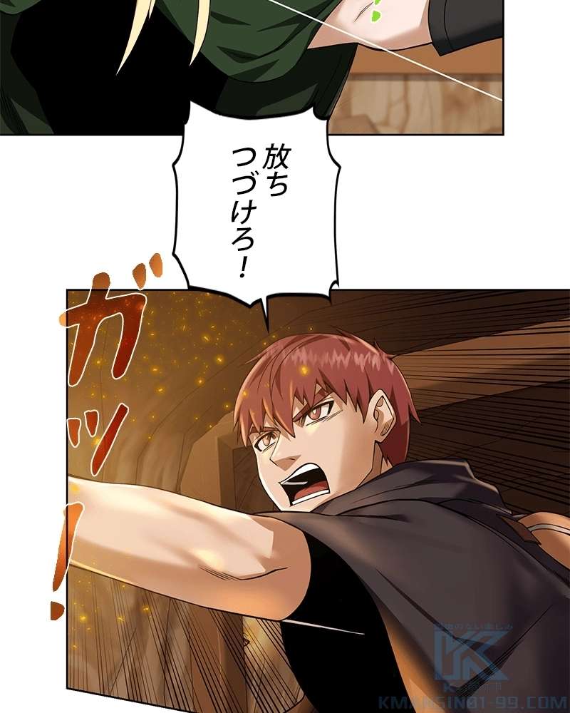 P97