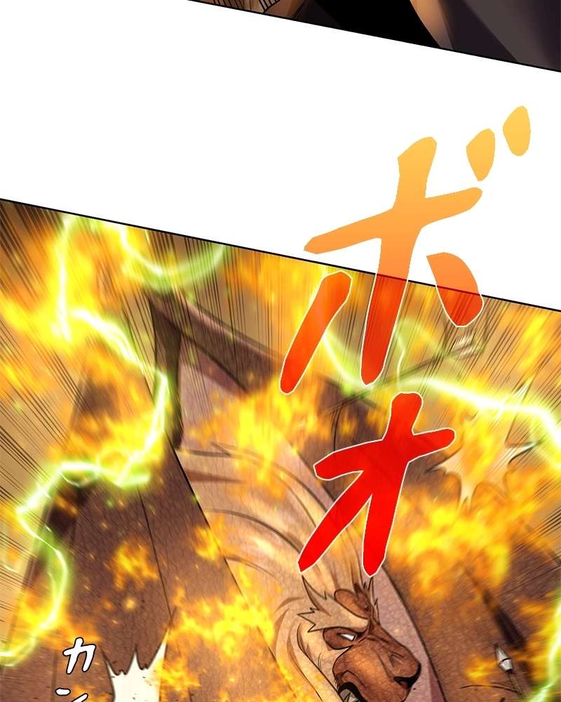P98