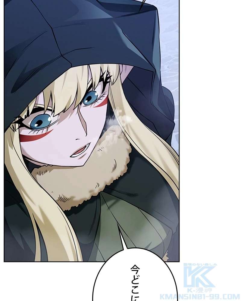 P103