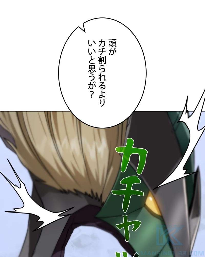 P106