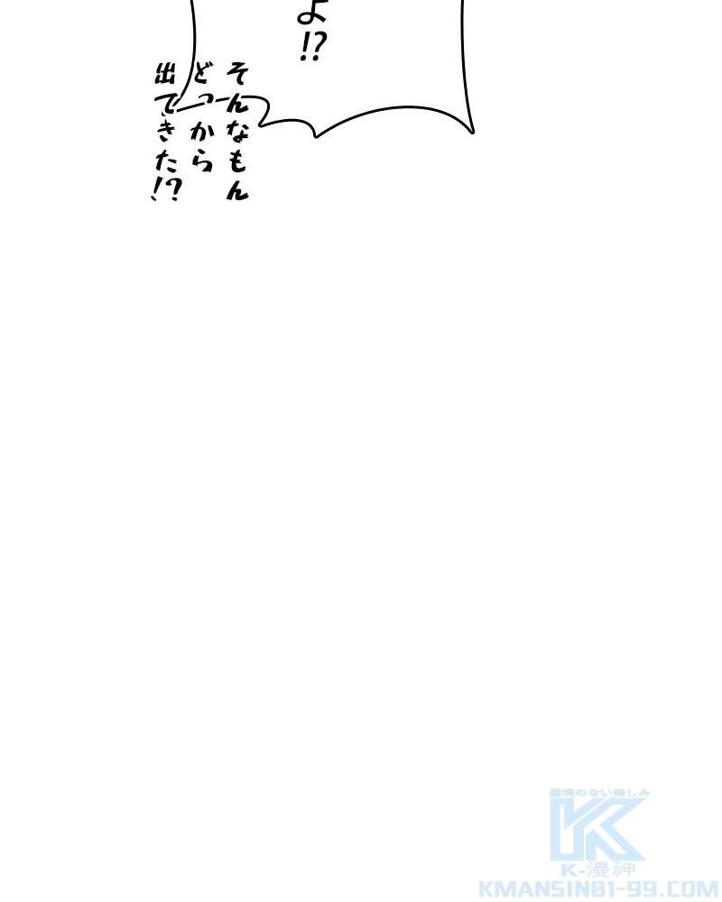 P109