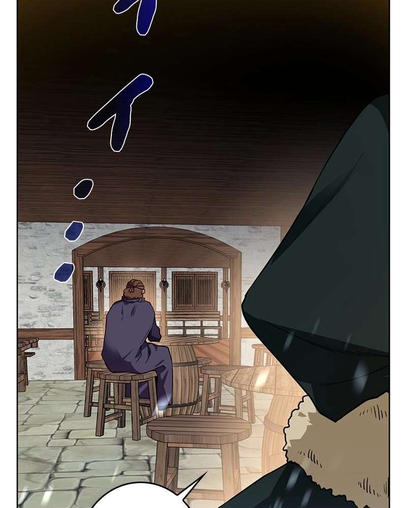 P116
