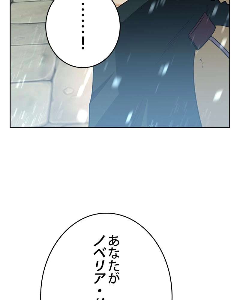 P117