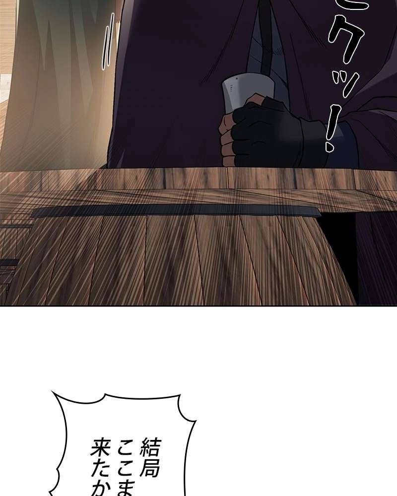 P119