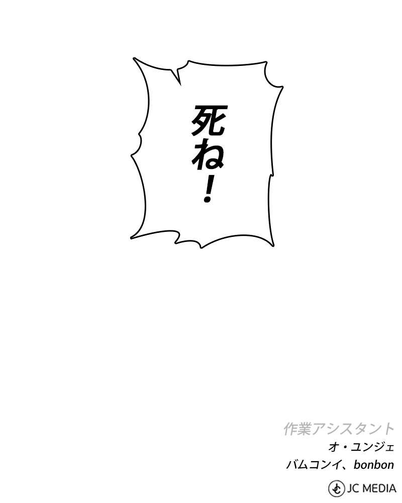 P123