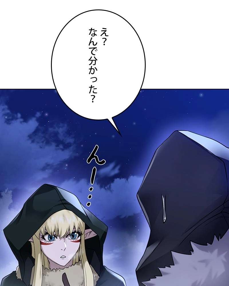 P59