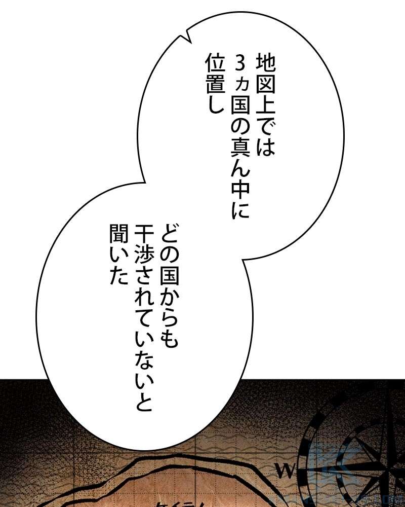 P61