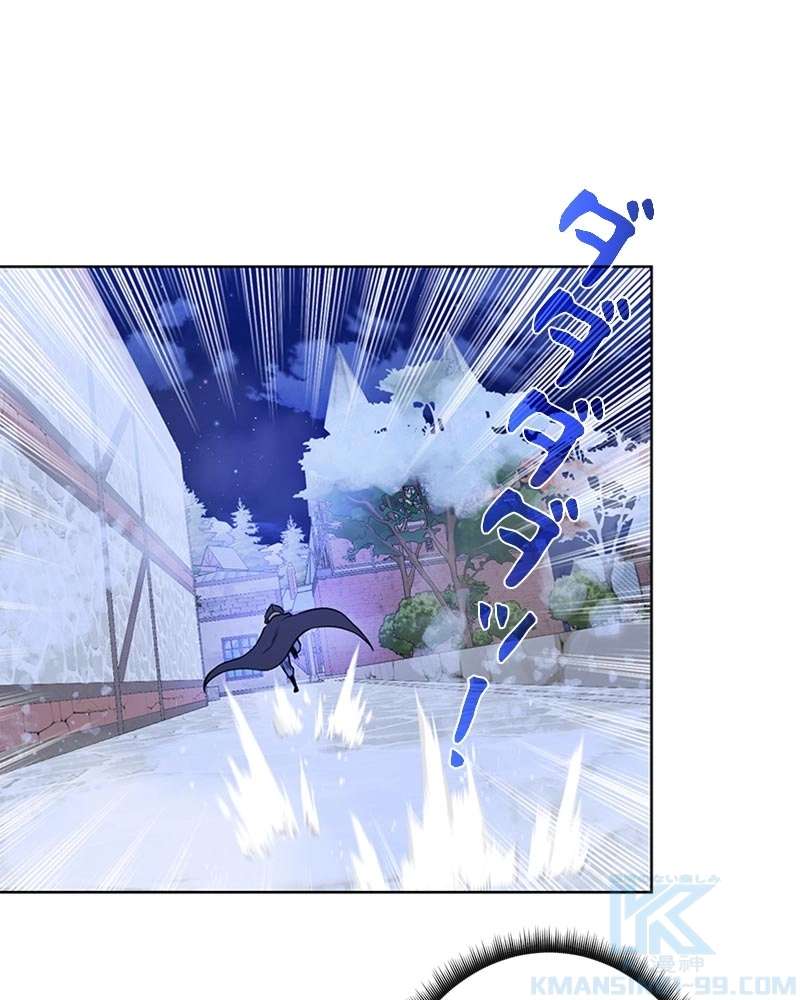 P79