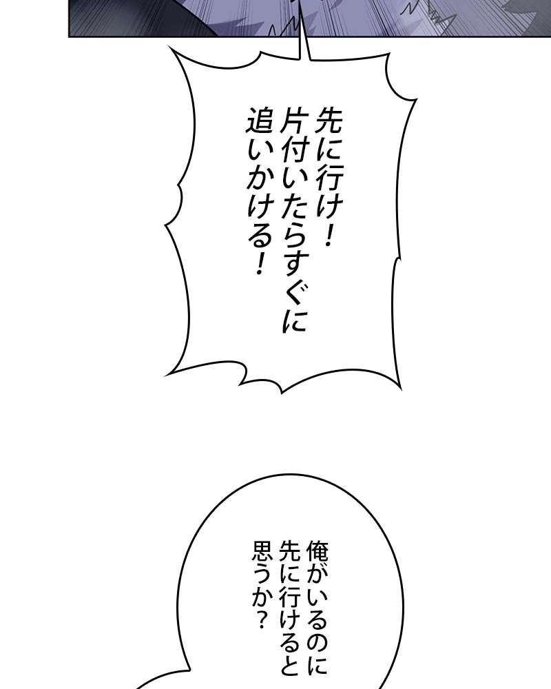 P81