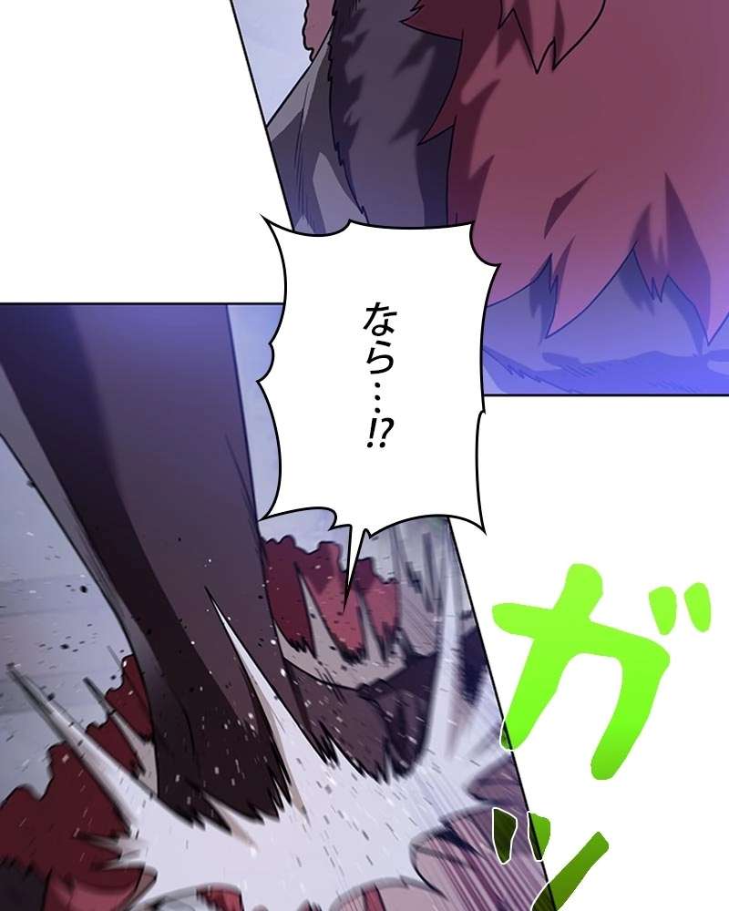 P83
