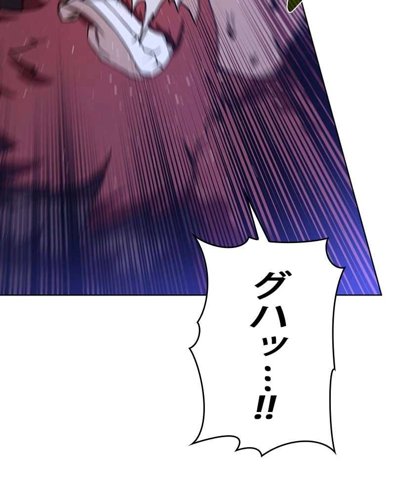 P84