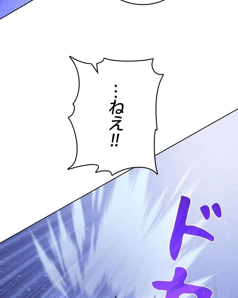 P89