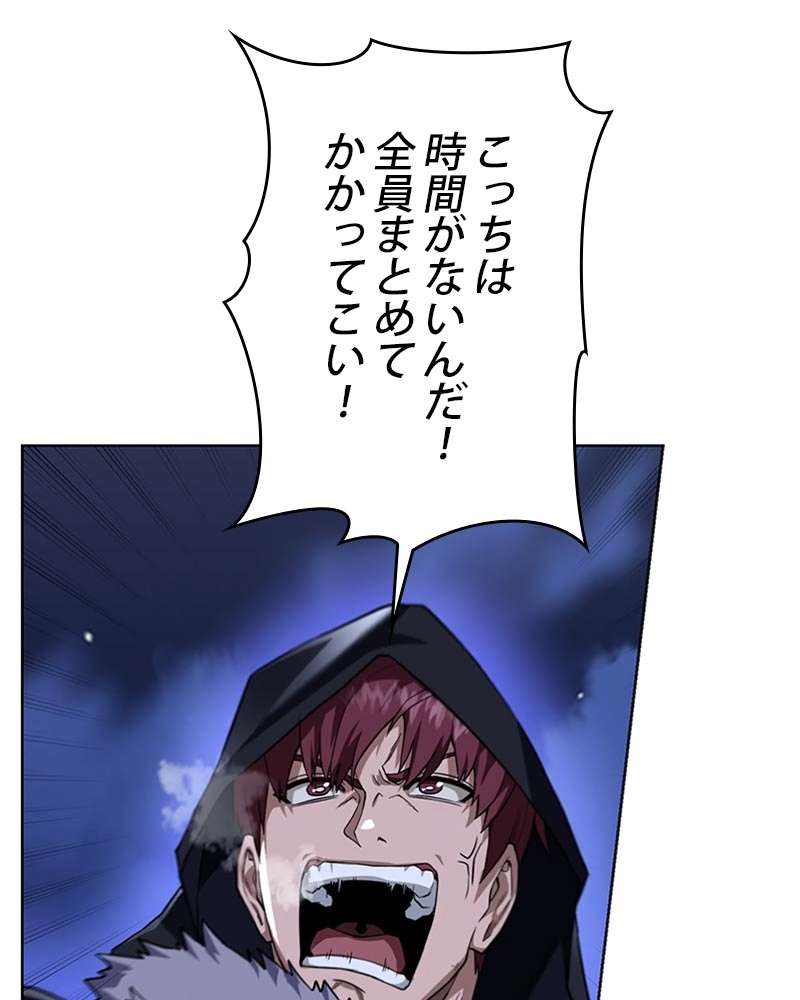 P93