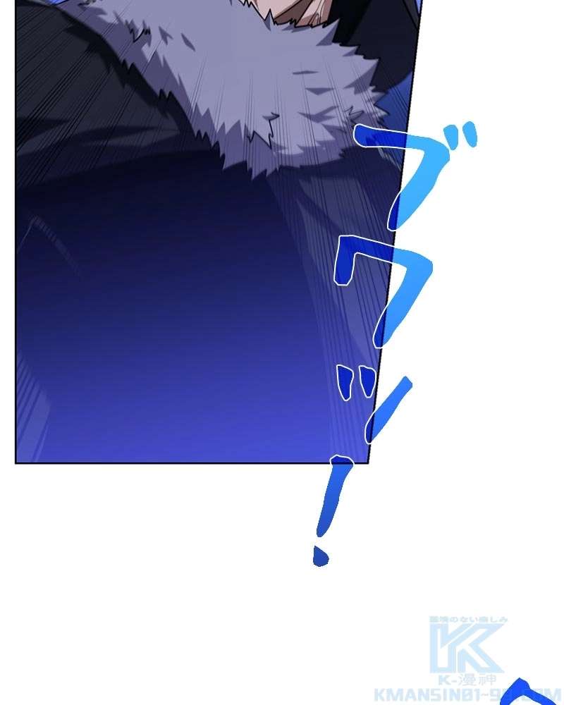 P94