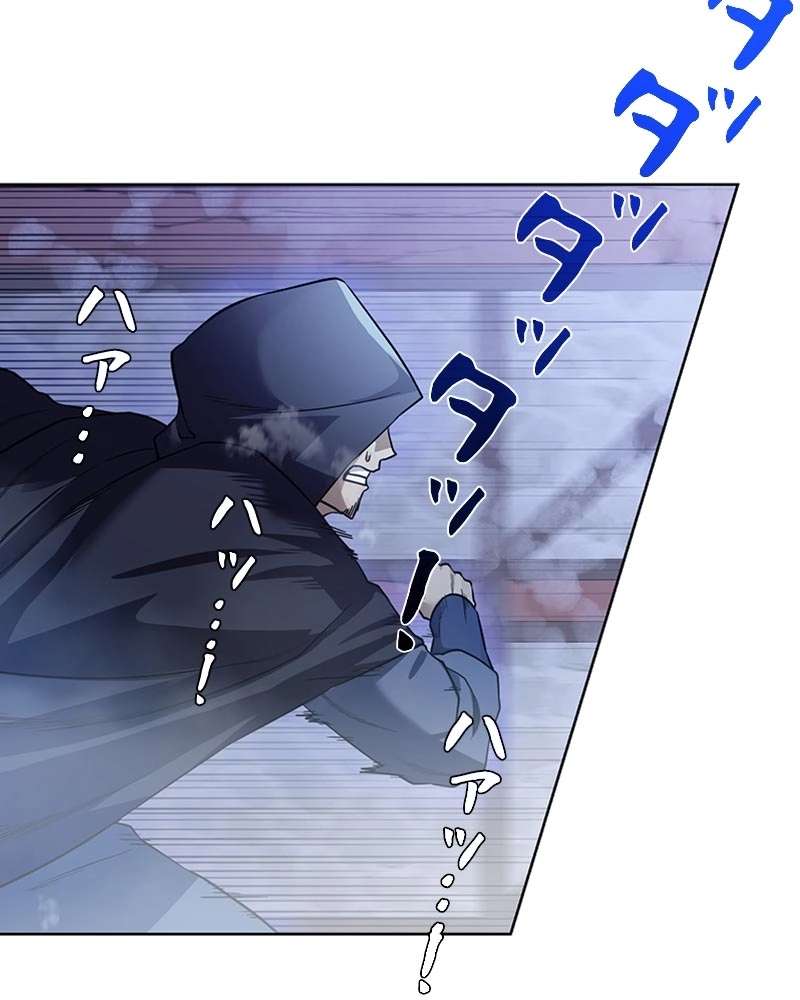P95
