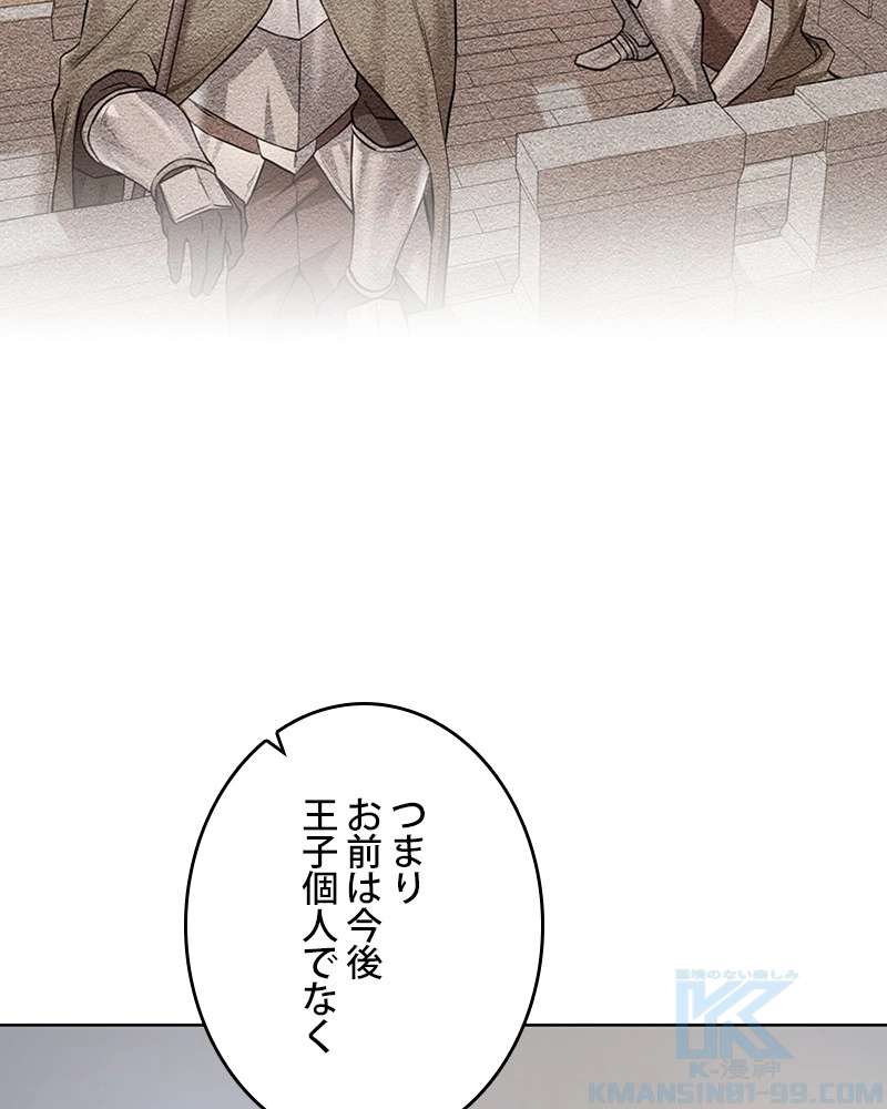 P103