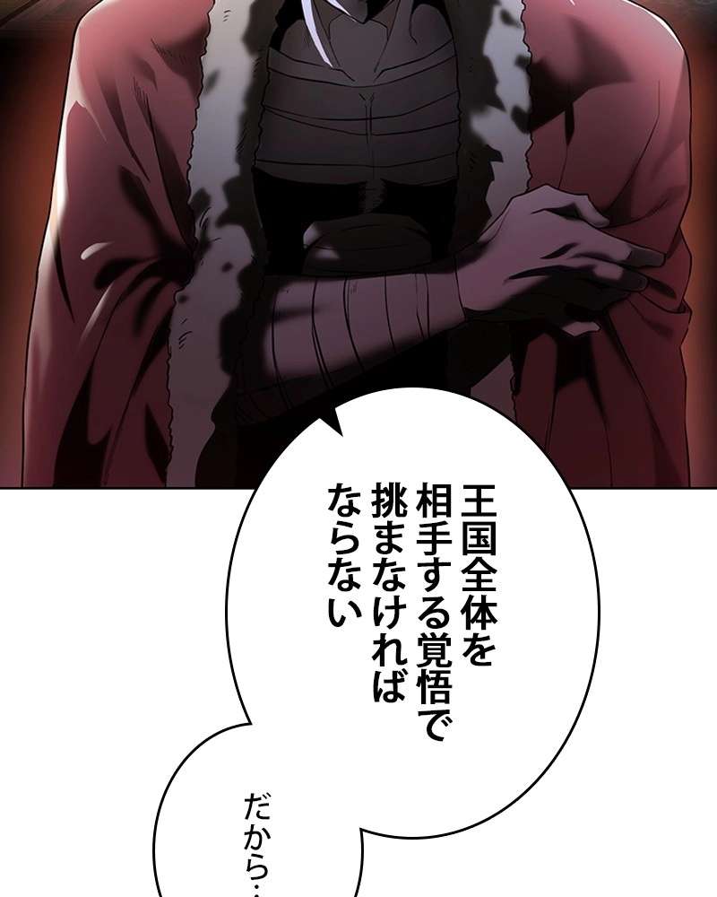 P105