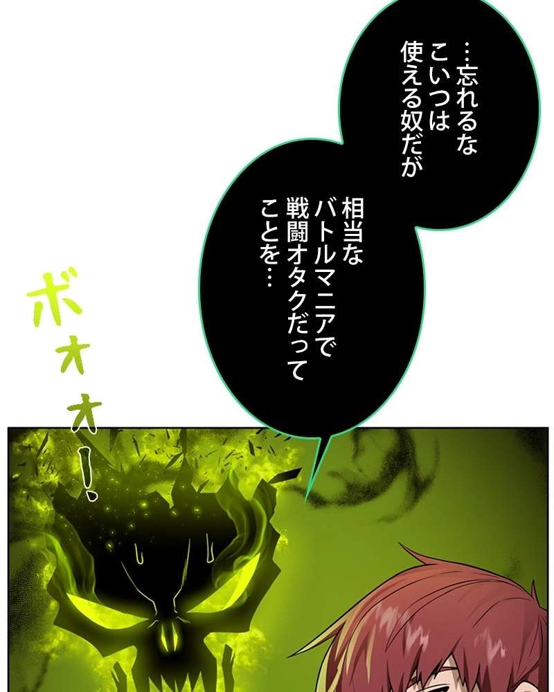 P116
