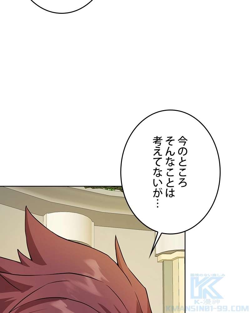 P118