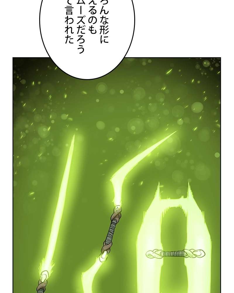 P134