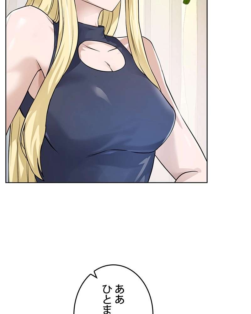 P137