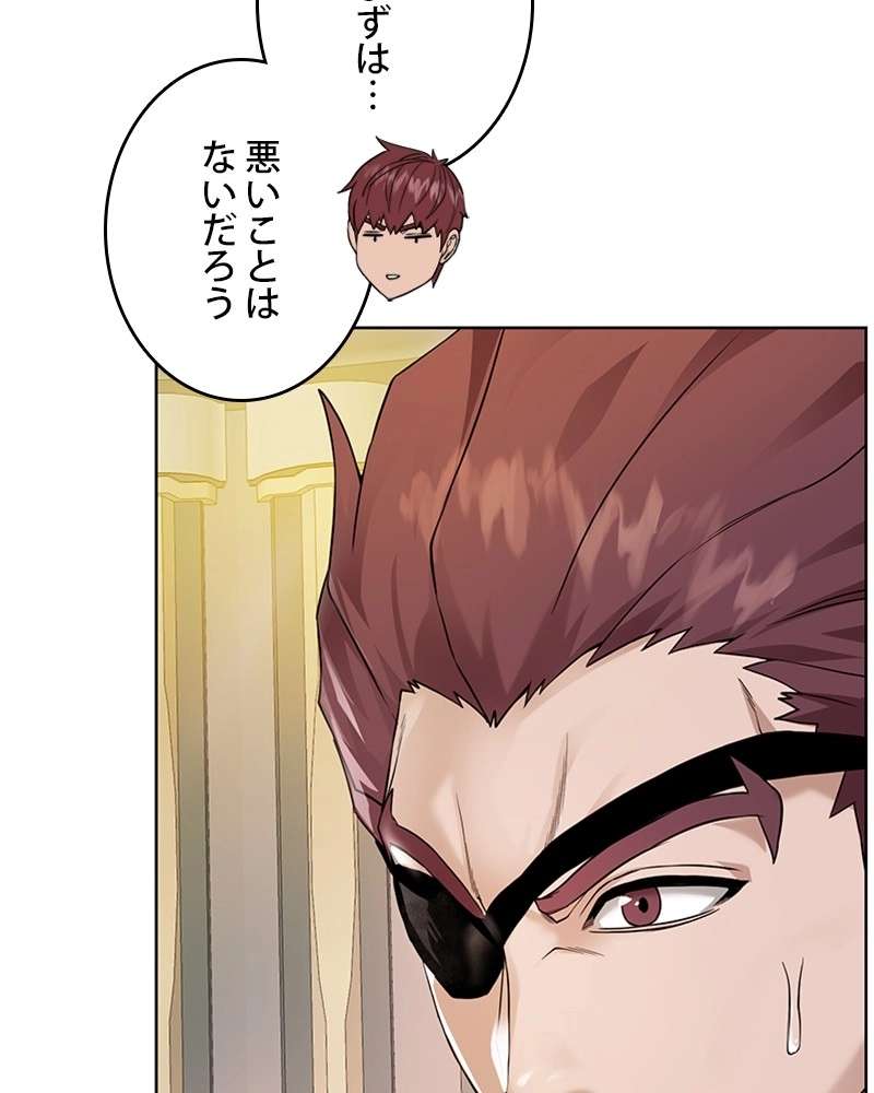 P138