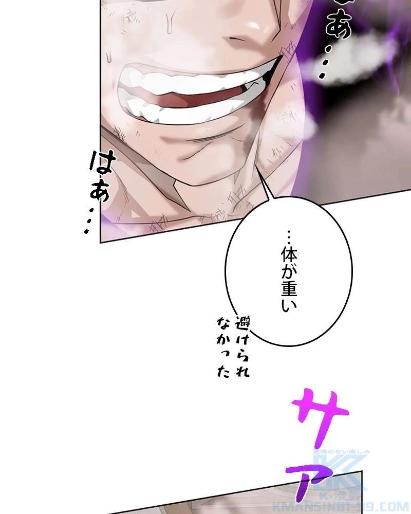 P43