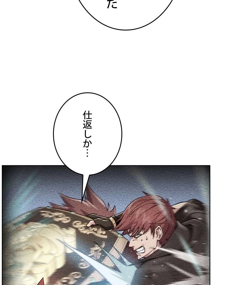 P48