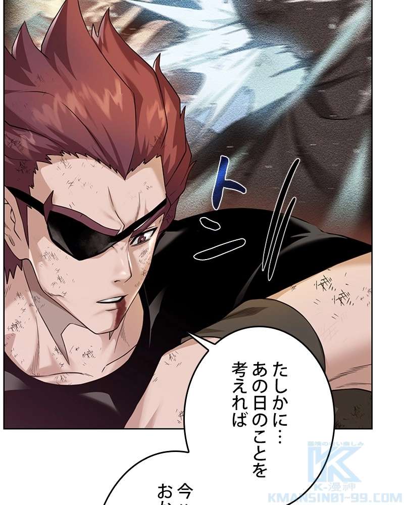 P49