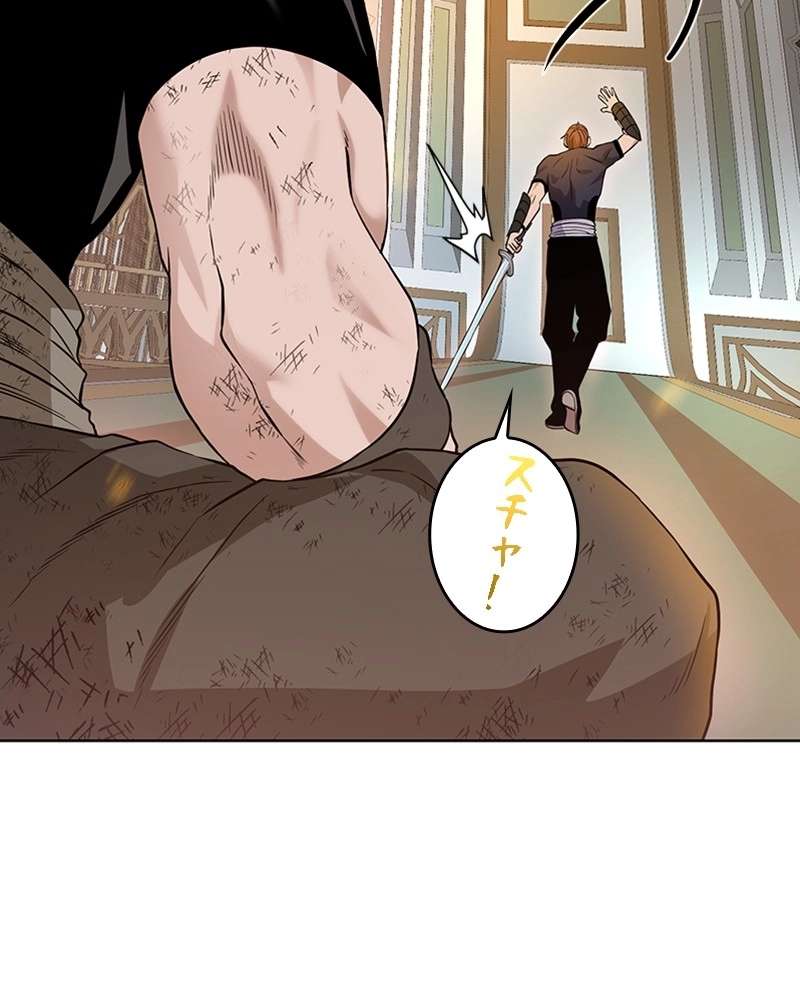 P54