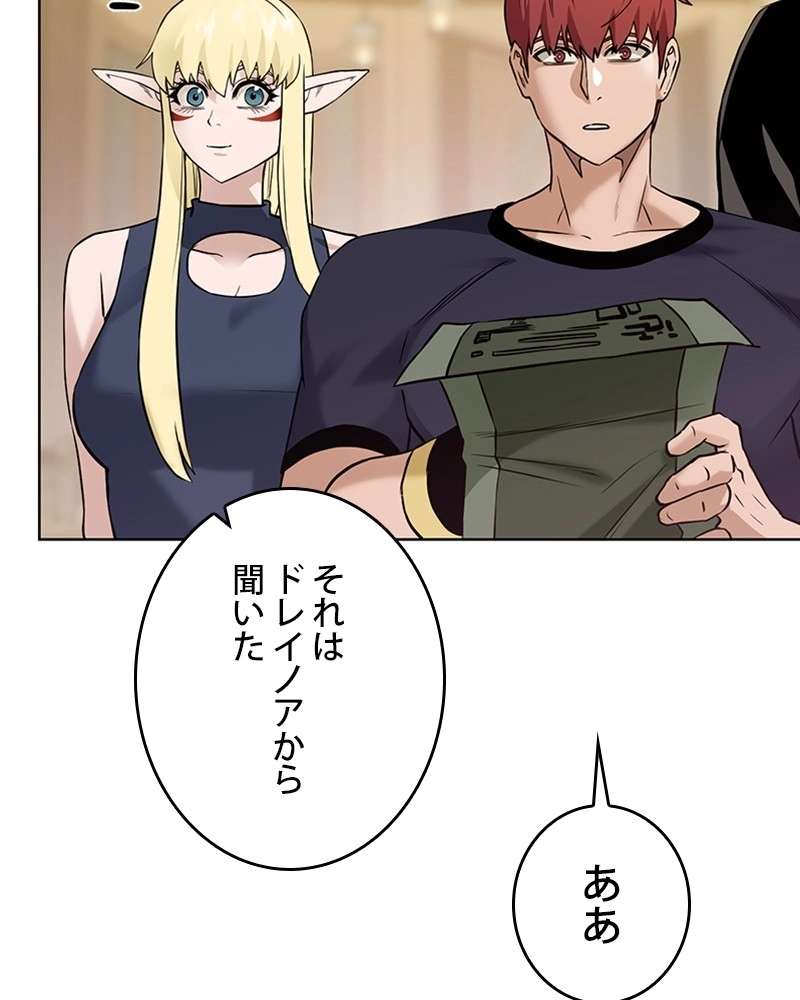 P68