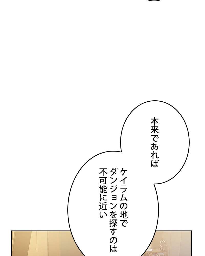 P69