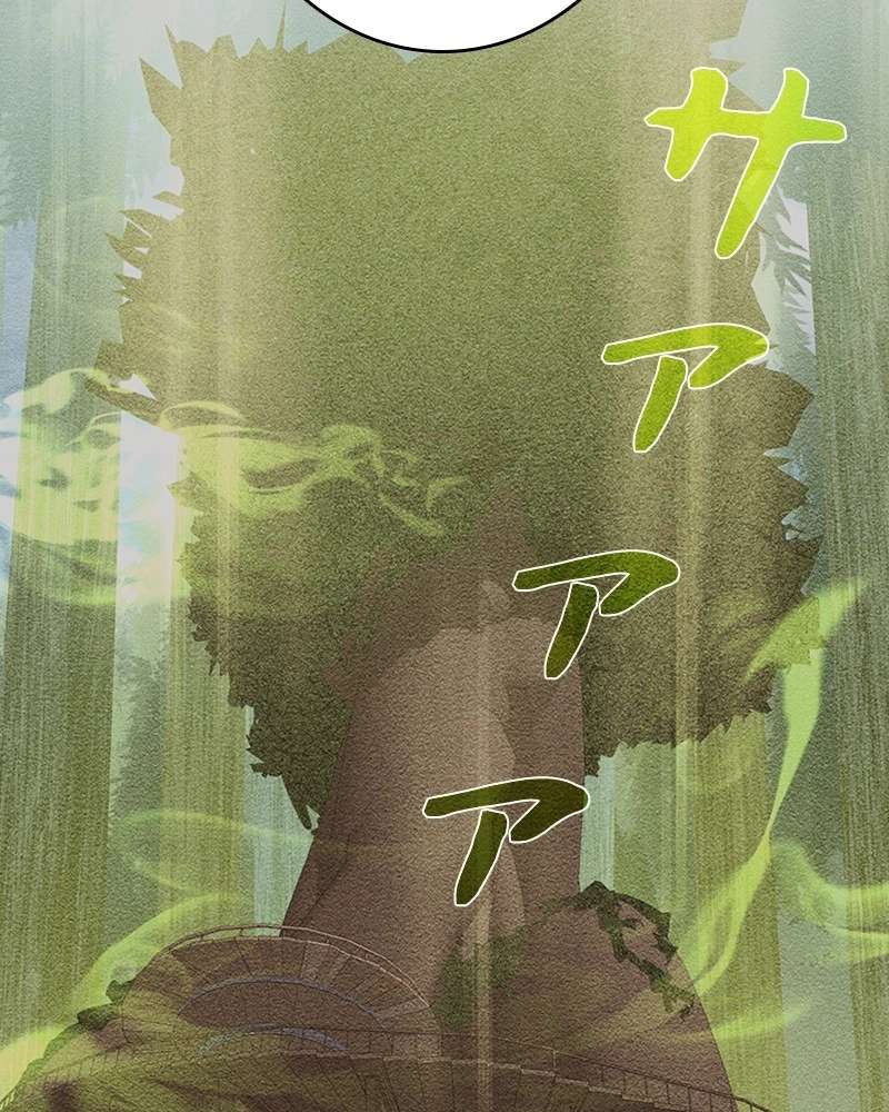 P72