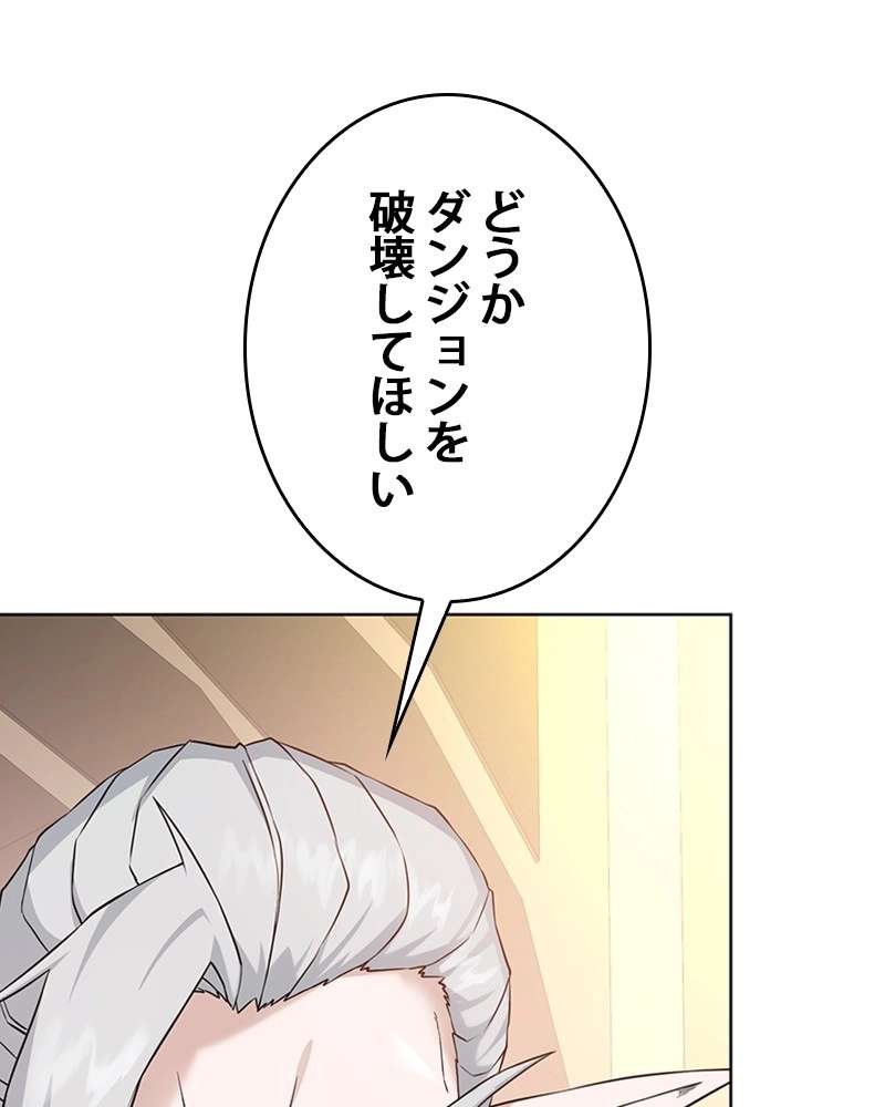 P84