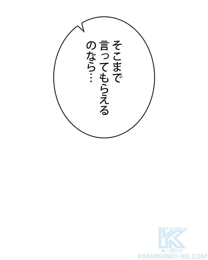 P88