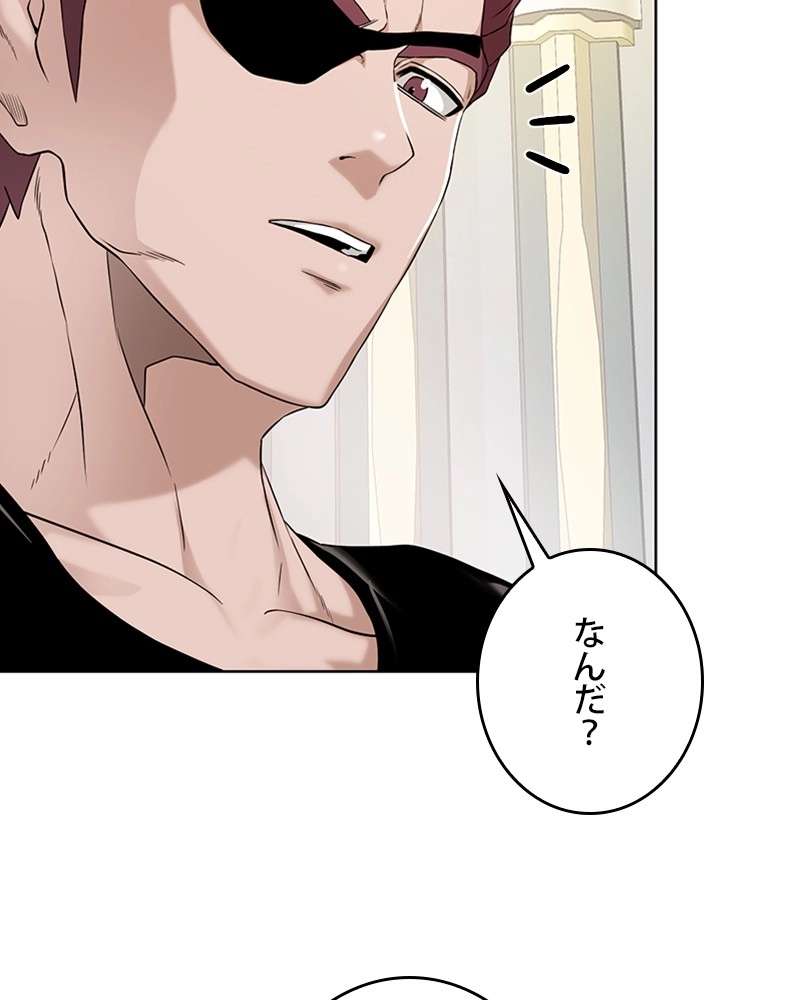 P96
