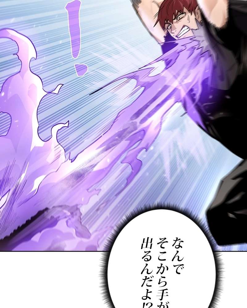 P105