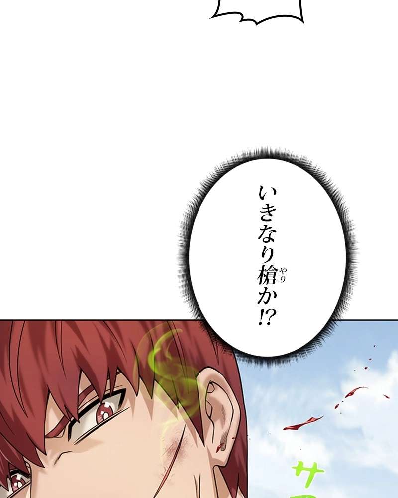 P41