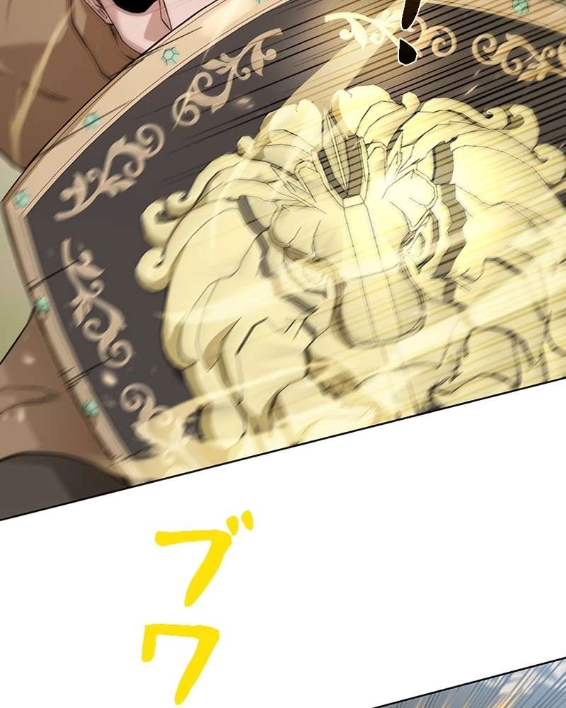 P54