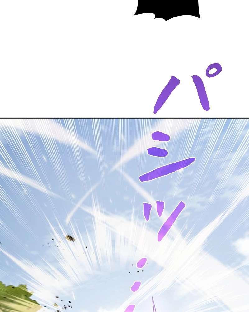 P59