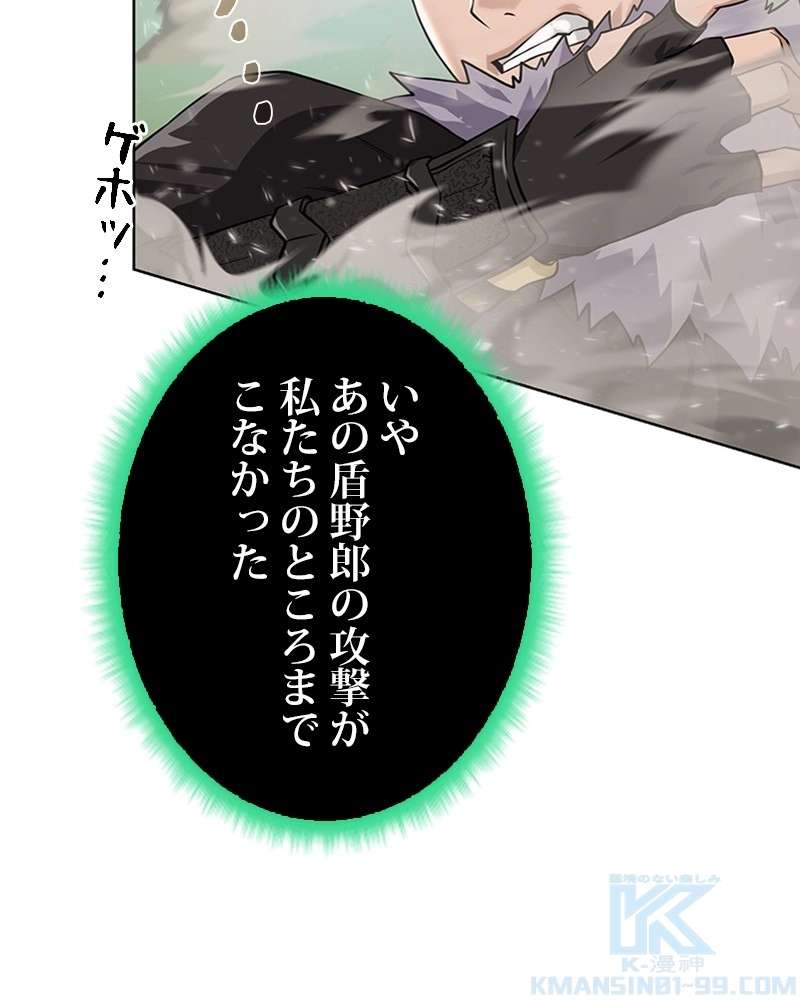 P82