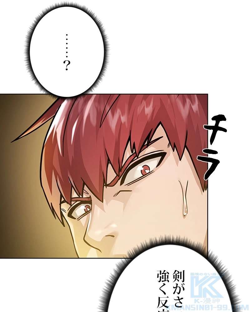 P88