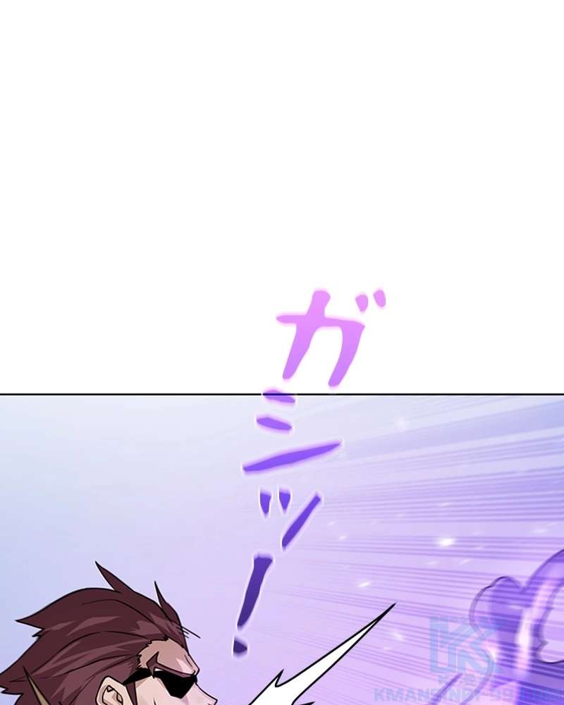 P94