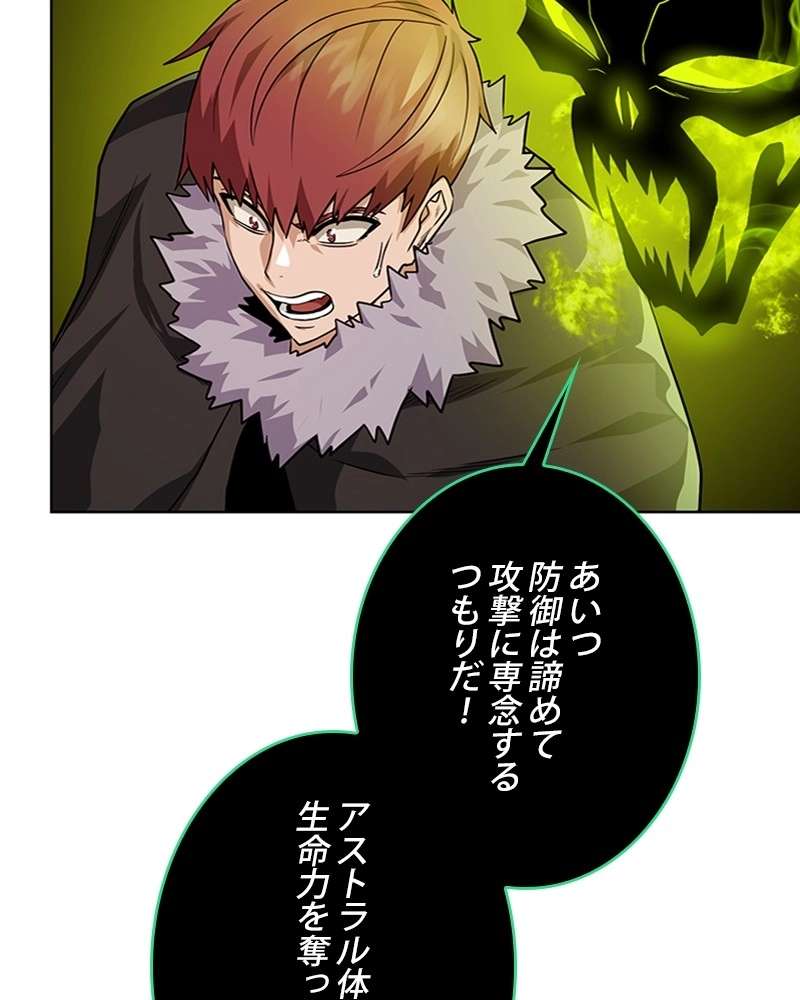 P99