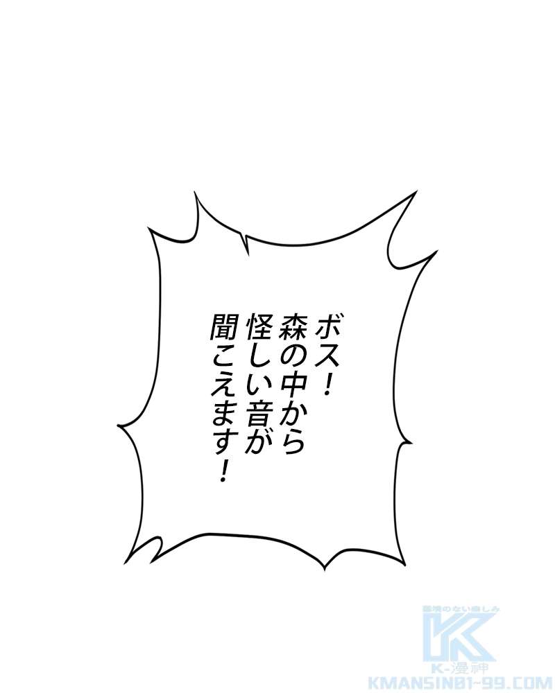 P103