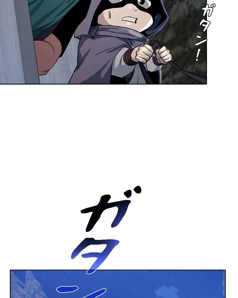 P105