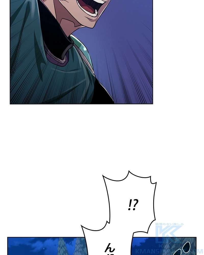 P112