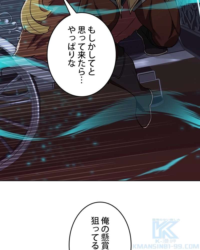 P118