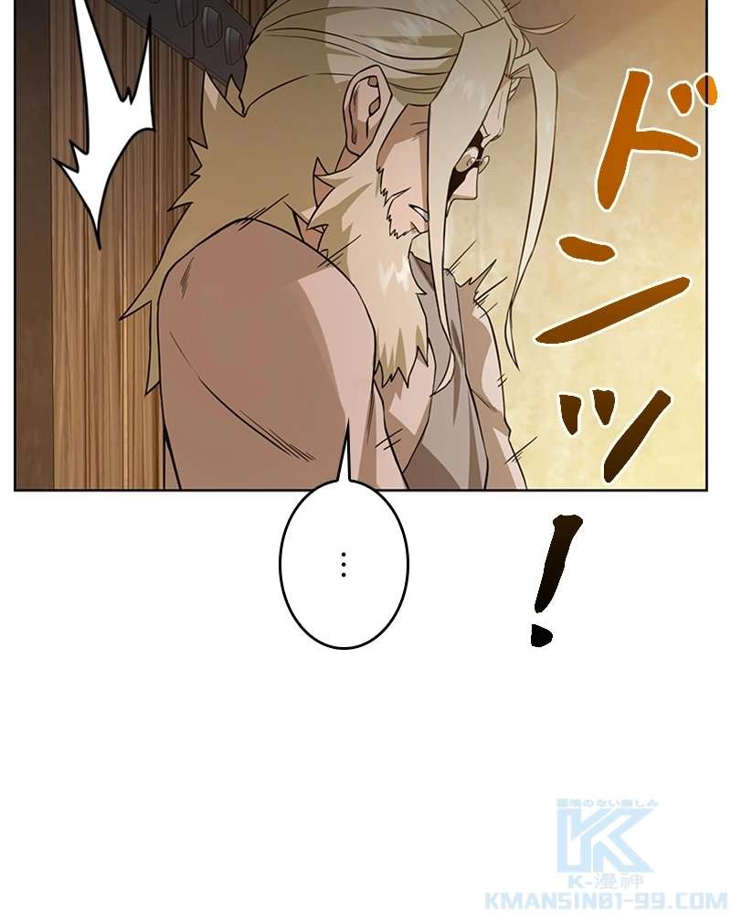 P58