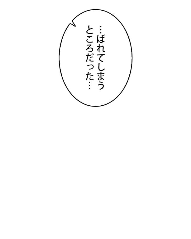P63